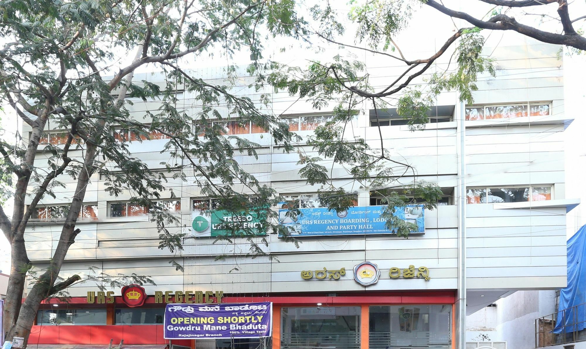 Treebo Trip Grand Regency Bangalore Exterior foto